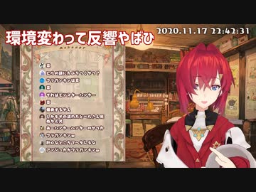 アンジュ「肛門は4cm広がる」