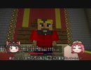 【ゆっくり実況】ミストゲイルの冒険 Part2【minecraft】