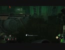 予感外してDBD