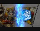 【三国志大戦】お朕朕ランド5