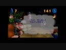【実況】201日後に完全クリアするドンキーコング64　176日目