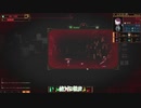 【刀剣乱舞偽実況】鶴と膝の管理人業務その38【Lobotomy】