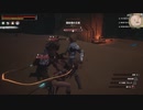 【Conan Exiles】まったり文明人とその他の大勢の野蛮人 第56回 延長戦