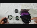 Pergear 25㎜ F1.8　単焦点レンズレビュー