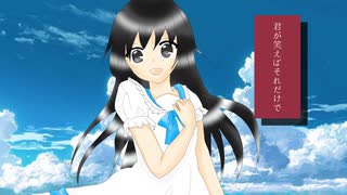 【Vocaloid 初音ミク】月夜の君【オリジナル曲】