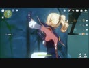 原神　初見プレイ　パート54