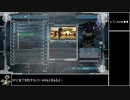 【地球防衛軍5】エアレイダー_いきなりinf縛り_DLC1_4