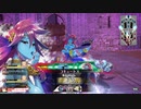 蒼き水底から　十一枚目　対リン【CR29　メロウ視点】
