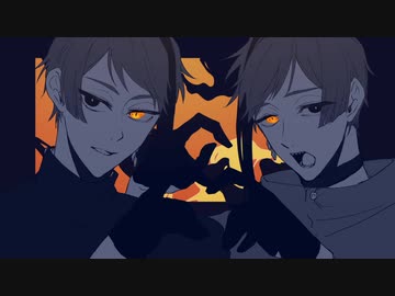【人力ツイステコラボ】YELLOW【リーチ兄弟】