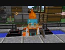 【Minecraft】　魔理沙の気ままにマインクラフト生活　part14　【ゆっくり実況】