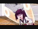 家族ごっこ　一日目　朝【ソフトウェアトーク劇場】