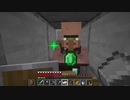 【Minecraft】準備を完全に整えたいマインクラフト #17【ゆっくり実況】