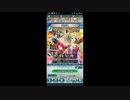 FEヒーローズ微微微課金ゆるグダ実況プレイ 316ターン