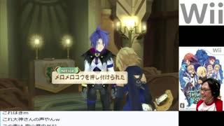 【生放送アーカイブ】テイルズオブシンフォニア～ラタトスクの騎士～【パート９】