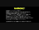 【ツイステ卓ゲ】フェアガラ組＋αでCOCやってみた準備回