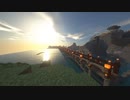 【Minecraft】街よりも空が近い村からさんばか城へと続く橋に『にじさんじ大橋』と名付けるイブラヒム【にじさんじ切り抜き】
