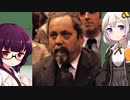[VOICEROID医学解説]漂流してみた[アラン･ボンバール]