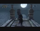 Bloodborne【実況プレイ】PART15
