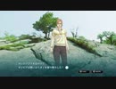 【ダイダロス(推理ゲーム)】part.09　解決パート！サマーキャンプ編　完