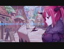 【SynthesizerV】Lost Princess/琴葉茜【プリコネR】
