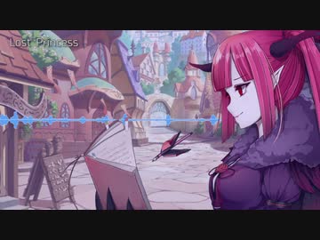 【SynthesizerV】Lost Princess/琴葉茜【プリコネR】