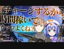 【にじさんじ 切り抜き】[字幕付]スナイパーかなかなとフォローを入れるちーちゃんがカッコいい #勇気ちひろ #叶 #ApexLegends