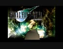 ×人生に疲れた関西人がFF7ほぼ初見プレイpart78