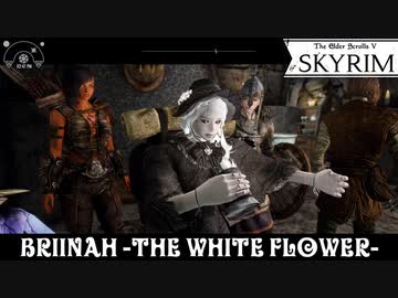 【skyrim】へ スカイリム Ⅱ05【Season 2】