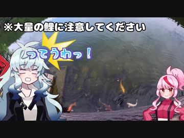 【モトブログ】初めてのキャンプ場が、巨大なダムの真下でした…