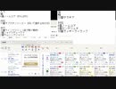 【たろちん(塩のちイボ)】ギャンブルが一番ゲームが二番
