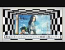 【第120回】奥行きのあるラジオ～『羅小黒戦記～ぼくが選ぶ未来～』～【感想】