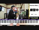 【かねこのジャズカフェ】#112 アフロキューバン特集 その13 (Youtube配信アーカイブ)