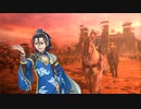 【三国志大戦】相変わらずな双無さん　(十陣)レベル119