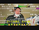 20201117　暗黒放送　黙々とバットを振る放送　⑤
