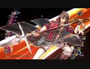 【創の軌跡】15年が大体折り返しのシリーズpart53