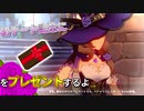 【原神】無料のオープンワールド型RPGを実況プレイ#23【無課金プレイ】