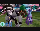 【ポケモン】冠の雪原を初見で楽しむ実況！part13