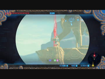 【実況】ハイラルソード　その57