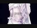 「砂時計」アラン（オリジナル曲）