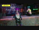 サイバーパンク2077 Xbox One X Xbox Series X　ゲームプレイ映像