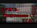 【WOT】人生初の代理投稿・・・・みたいにしたかったけどスイマセンとしか言えない内容（一日動画企画）