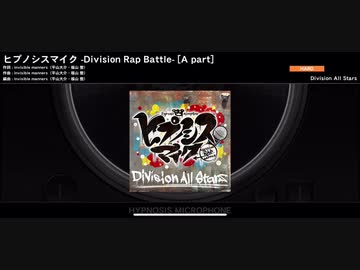 【ARB観賞用】D.R.Bを6ディビ分フル音源ぽく繋いでみた（HARD、自動モード）