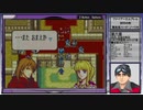 【FE実況】ファイアーエムブレム 封印の剣ハードノーリセ【#電脳ケニー】Part20