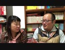 三遊亭楽天趣味の動画　怪談にハマった話