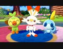 捕獲したポケモンを使うことができない【ポケットモンスターソード縛り】パート１