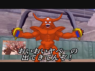【MMDドラマ】 フルクラム・ノーヴァ #12「親方!井戸から謎生物が！」【ドラクエ】