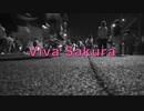 【サンプリングオリジナル曲】Viva Sakura【巡音ルカ】