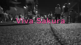 【サンプリングオリジナル曲】Viva Sakura【巡音ルカ】