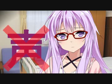 [#1]VOICEROIDと声盲少女[VOICEROID劇場]
