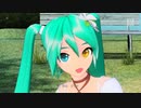 【初音ミク】Starduster【Project Diva MEGA39`s(switch)】
